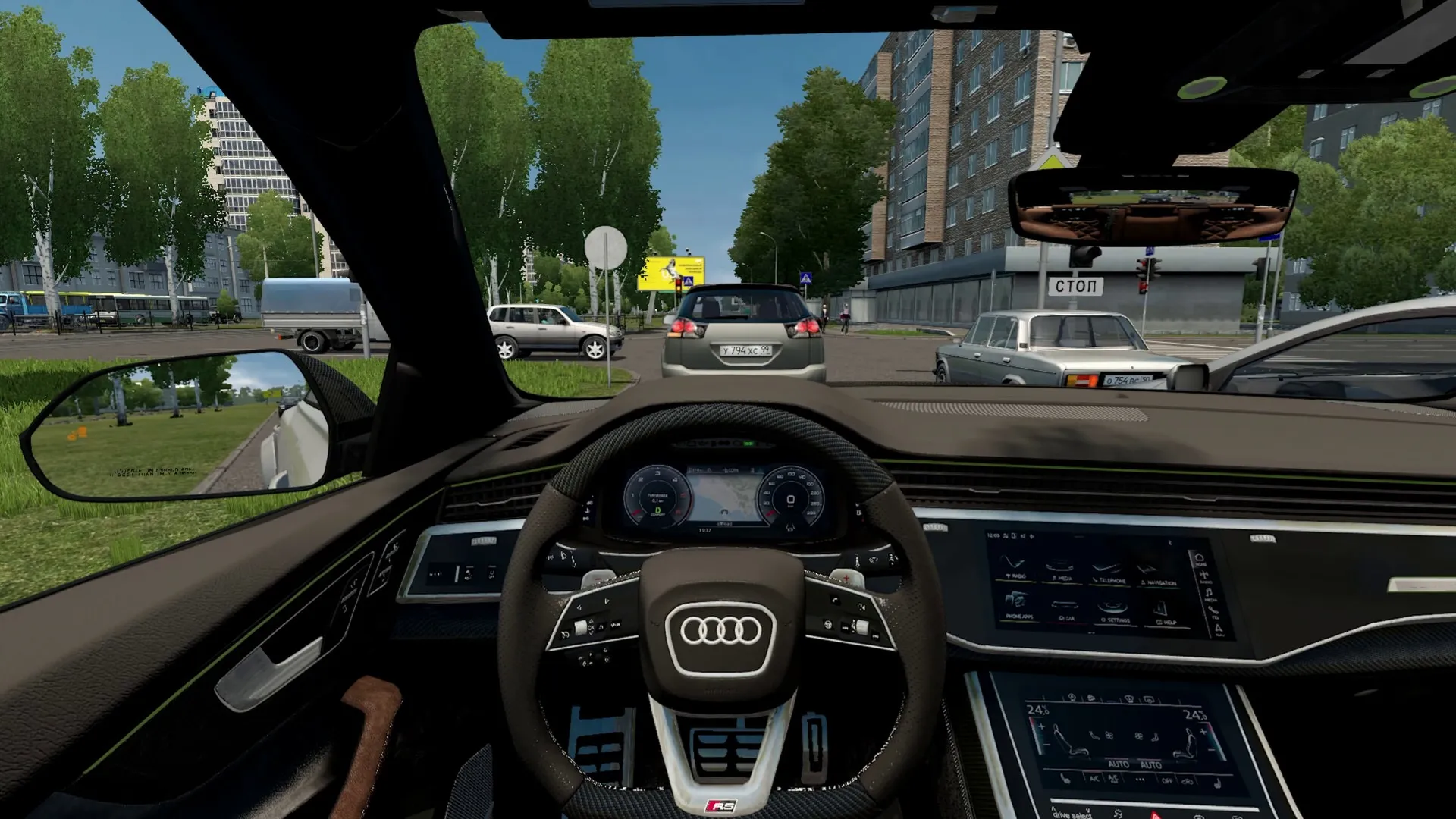City Car Driving