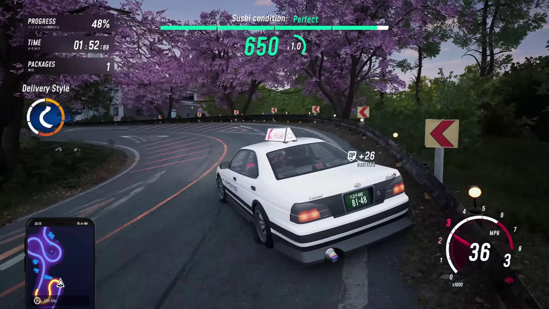 JDM: Japanese Drift Master