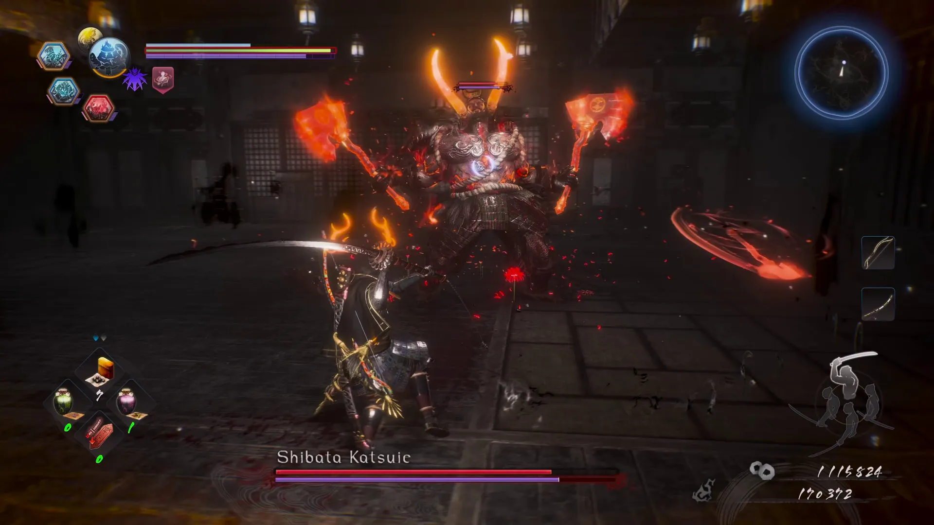 Nioh 2