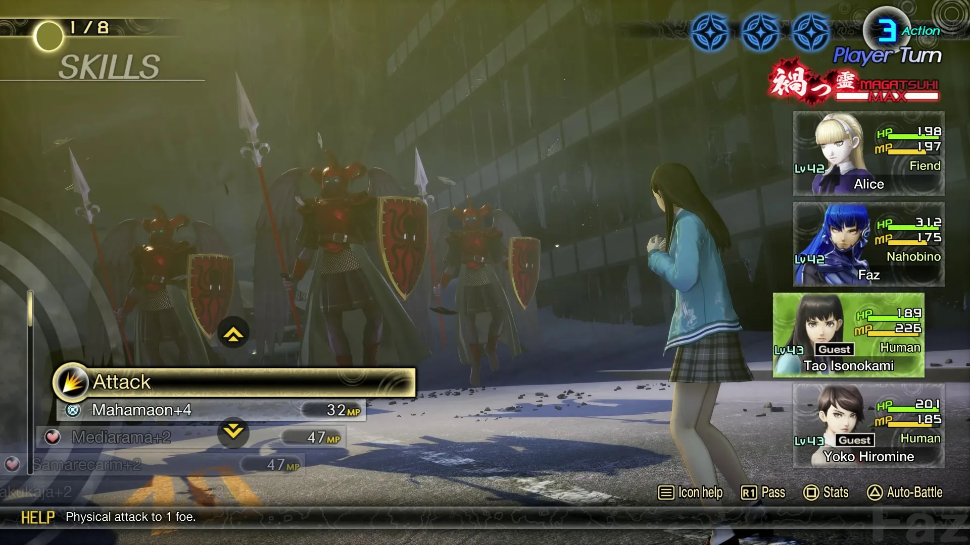 Shin Megami Tensei V: Vengeance