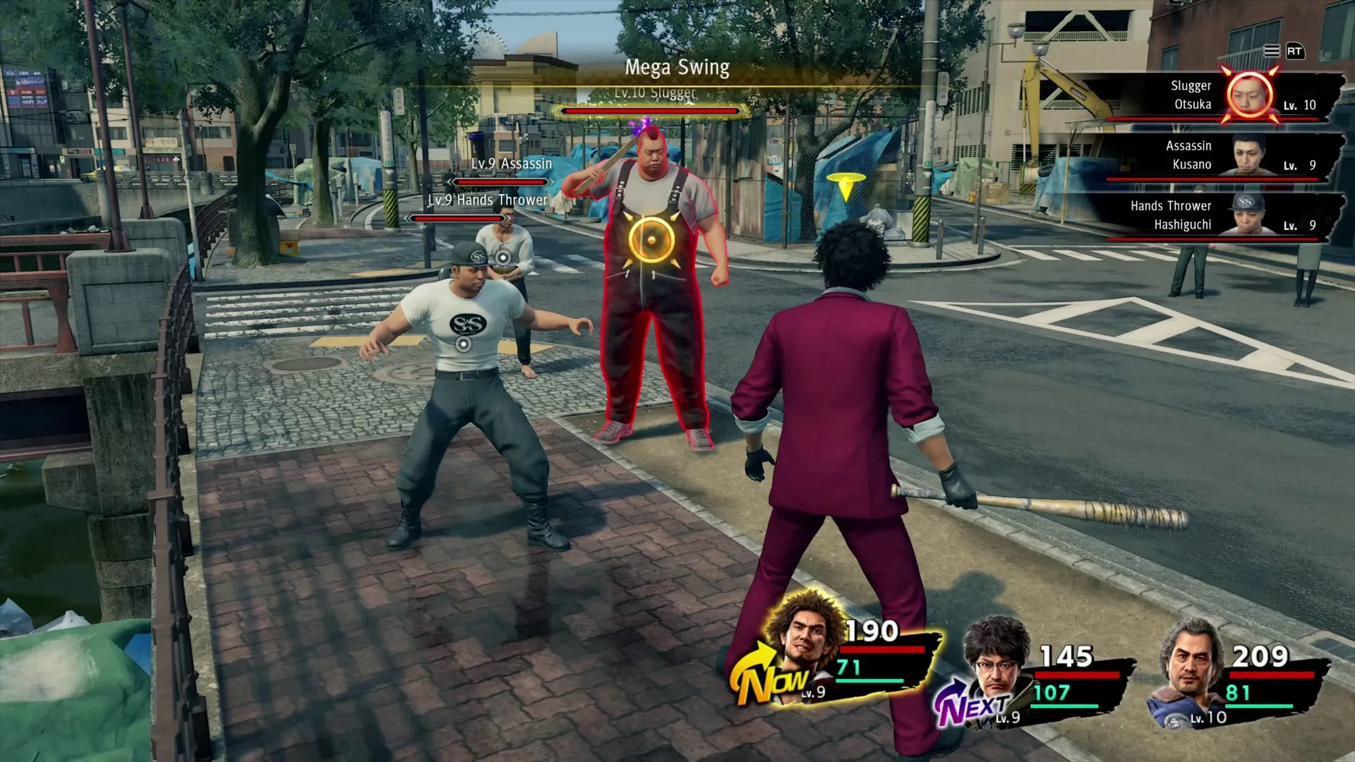 Yakuza: Like a Dragon