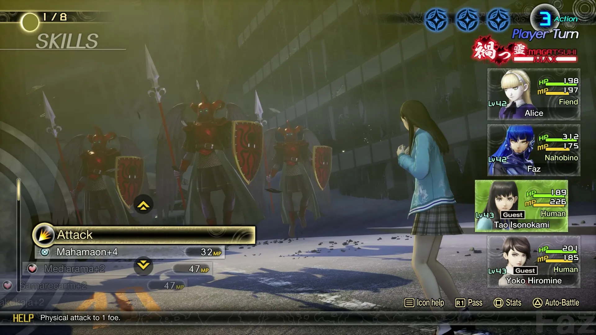 Shin Megami Tensei V: Vengeance