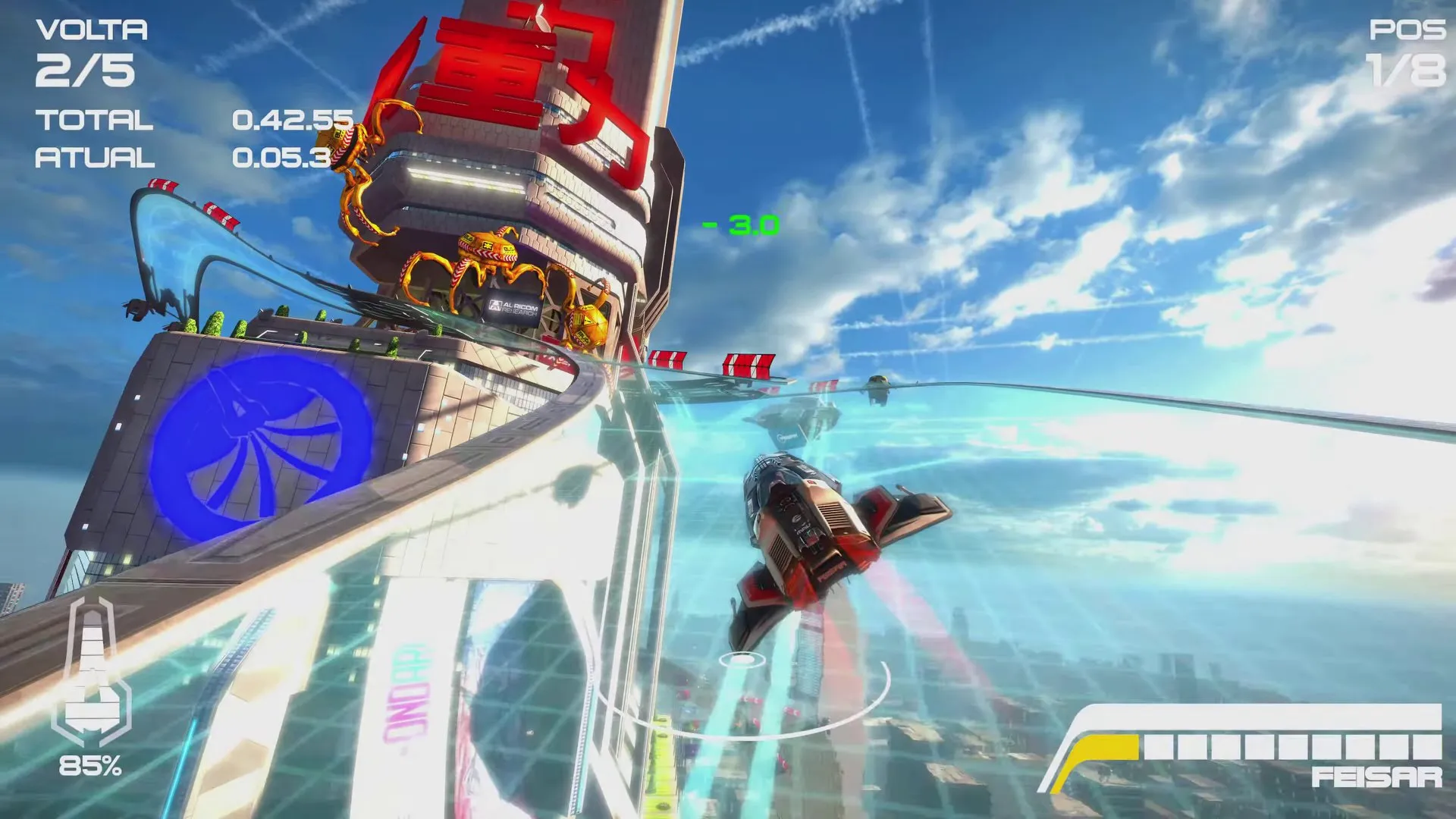 Wipeout: Omega Collection